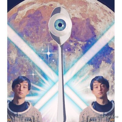 flat750x075f pad750x750f8f8f8 11 - Joji Merch