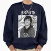 ssrcooversized sweatshirtmens 0105081f66c8590f4efrontsquare productx1000 8 - Joji Merch