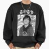 ssrcooversized sweatshirtmens 0110101001c5ca27c6frontsquare productx1000 8 - Joji Merch